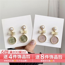 S925 Silver Needle Original Korea Temperament Brief Oins Wind Fields Garden Plaid Cloth Pearl Earrings B529