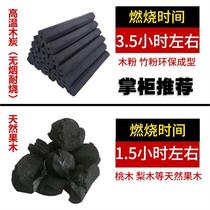 Stove 20kg field full set stove original charcoal barbecue 10kg household hexagonal bulk straight bar oven high