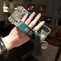 Apple x mobile phone shell womens fashion Apple xr Chinese style rich wristband tassel Apple 7plus 8plus Silicone all-inclusive anti-drop iPhone xs max simple 6 6s