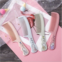 Folding womens special long hair anti-static home cute cartoon girl straight hair comb portable hair comb