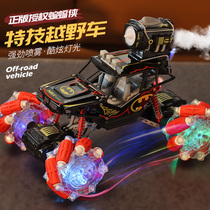 Stunt Remote Control Car Four-wheel Drive Drift Spray Rover Childrens Festival Toy Alloy Climbing Car Boy 61 Gift