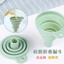 Japan Creative Silicone Folded Telescopic Split Split Split Funnel Mini Kitchen liquid Liquid Plastic Home Portable Small Caliber