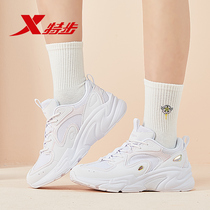 Special Steps Women Shoes Old Daddy Shoes New Breathable Sneakers Net Face Casual Shoes Fashion Touristic Thick Undertide Shoes