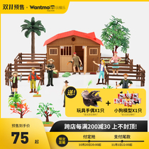 Children farm animal toy model set simulation forest marine zoo scene pig Chicken Boy