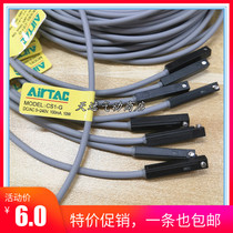 Yadke CS1G magnetic switch cylinder induction line sensor solenoid valve first control spot