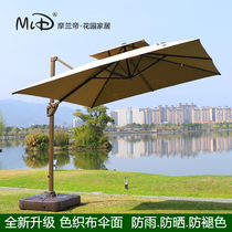 Outdoor parasol Garden umbrella Large stall Beach sun umbrella Outdoor open-air garden Balcony Watchtower Roman umbrella