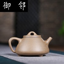 Authentic Pleasant Clear Grey section Clay Purple Sand Pot pure handmade virtuoso Ronghua Fu Guizi Metallurgy Stone Ladypot Quality Teapot