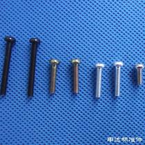 Diameter 3mm machine screw cross groove round head machine screw m3 * 13 -- 3*100