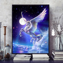 Unicorn 5d full diamond painting Dream starry sky stickers cross stitch 2019 new diamond embroidery living room bedroom small