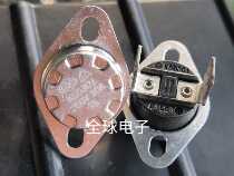 New original CQC KSD301 250V 10A 75 degree normal closed thermostat send 1