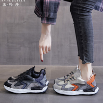 Fa Masha high-end net red father shoes womens tide 2021 summer new foot small soft bottom running sports womens shoes