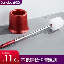 Toilet cleaning brush stainless steel long handle toilet brush toilet brush no dead corner toilet brush set