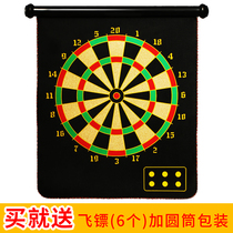 Dart board set Magnetic dart two sides Large dart target Adult Childrens safety magnet magnet flying mark