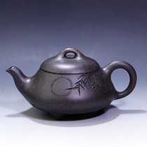 Teacher-making teacher Yang Teacher Yang Teacher Yang Shi Han-tang Stone Ladle Quality Full of Star Mud Material