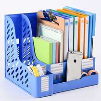 Office frame basket file quadruple simple rack office file placement clip on table file rack storage