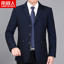 Antarctic peoples new spring mens new business casual jacket Dad jacket suit single west jacket