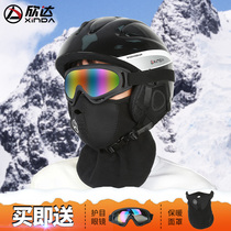 Hinda ski helmet men and womens veneer double board riding helmet warm ski helmet helmet helmets ski equipment protective gear