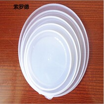 10-18cm Seal Cover Plastic Cover Freshness Bowl Lid Round Enamel Bowl Lid Freshness box lid Home accessories