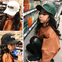 Childrens baseball cap spring autumn and summer men and women in the big childrens sunshade cap sunscreen sun hat fried hip-hop baby tide