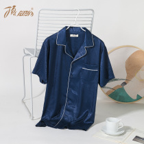 Top melon emulated silk Mens sleepwear Summer short sleeves Long pants open flap Home Two suits can be worn out of clear cabin