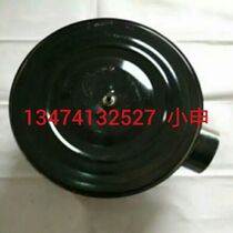 Bulk cement tanker accessories 4100 4102 diesel engine air filter assembly thickness seamlessly welding the whole field