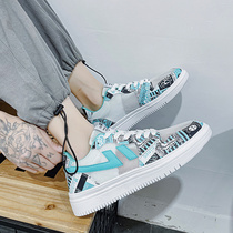 Mens shoes 2021 new autumn trend Joker mesh flat shoes Youth Students Sports Leisure White trendy shoes