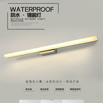 Bathroom mirror front light led anti-fog toilet mirror cabinet light toilet wash terrace basin minimalist dresser Makeup Lamp