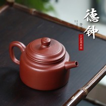 Small capacity Yixing Purple Sand Pot Pure Handmade Purple Sand Power Tea With Single Pot Bottom Trough Clear Home Tea Maker