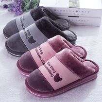 Cotton Slippers Men Winter Great Code Women Winter Thick Bottom Indoor Warm Non-slip Home Domestic Lunar Couple Slippers
