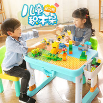 Childrens building blocks table multifunctional toys boys and girls puzzle 2 years old intelligence big particles brain 6 years old my world