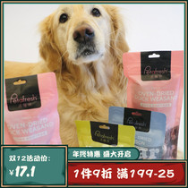 New Pie Dinner Dog Snacks Freeze Dried Meat Dry Mast Stick Cod Beef Salmon Rabbit Duck
