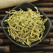 () Chinese herbal medicine Henan Honeysuckle 50g Bagged with Herbal Tea Chamomile Flower Tea