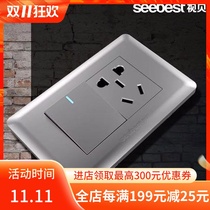 Vision shell 118 type wall socket panel any combination multi-function free assembly four or six 12 holes Black gray gold