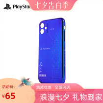 Sony PlayStation theme phone case 2021 iPhone 11 12PRO