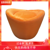 Factory direct sale childrens gold Yuanbao flannel stool modern simple adult shoe change chair stool foot set