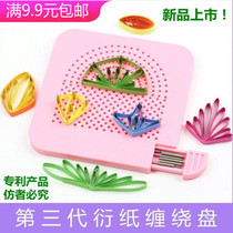 Around the paper tray origami paper-derived paper winding machine-derived paper-based tool-derived flower DIY winding disc feeding steel needle