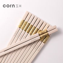 Corn alloy chopsticks household high-grade high-temperature resistant non-slip mildew light luxury wind 5 pairs 2021 new family outfit sub-use