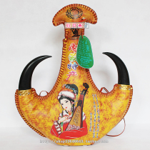 Inner Mongolia specialty grassland crafts horn skin pot milk wine 450ML collection gift relatives and friends