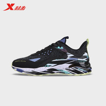 Special step mens shoes running shoes 2021 spring new mesh breathable sneakers mens casual shoes 979119111011