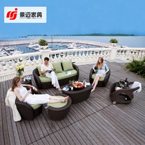 Outdoor furniture vine sofa courtyvilla three pieces of living room balcony small tea few terrace leisure vine combination