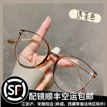 Resin super light anti-blue light radiation spectacle frame myopia can be matched with degree female anti-fatigue large face display small vegetarian color tea color