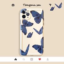 Song Yan Fei Tongxiong Butterfly applies Apple xs 11promax mobile phone shell iPhone8 7plus female xr frosted couple girlfriends xsmax mobile phone shell apple 11 