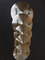 jobeky original 5-piece silent hi-hat thickened durable silent clearance treatment non-thin section