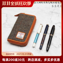 In stock Italy Leather Zip Pens Pen Sleeves Three Pieces Four Pieces Pen Sleeves