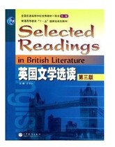 British literature third version 3 Wang Shourens Higher Education Press 9787040323344