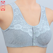 Middle-aged mother bra front buckle cotton without steel ring middle-aged and elderly bra vest underwear female size 50 years old