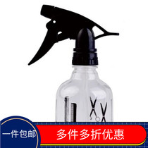 250ml hair jet plastic jet water jet water bottle transparent spray bottle barber shop hair gallery dedicated