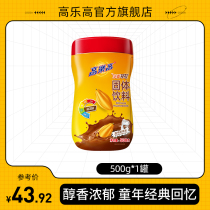 Gaulle cocoa powder coco powder chocolate nutritional breakfast cold drink baking canned 500g