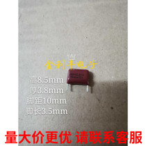 Xiamen Farah 154K450V 0 15UF450V 15UF450V P10 CL21X thin film capacitor