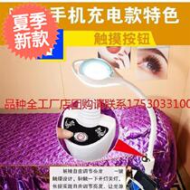 Portable embroidery lamp l cold light lamp Beauty salon mobile lighting floor fill light with wheels Eyelash lamp with bracket